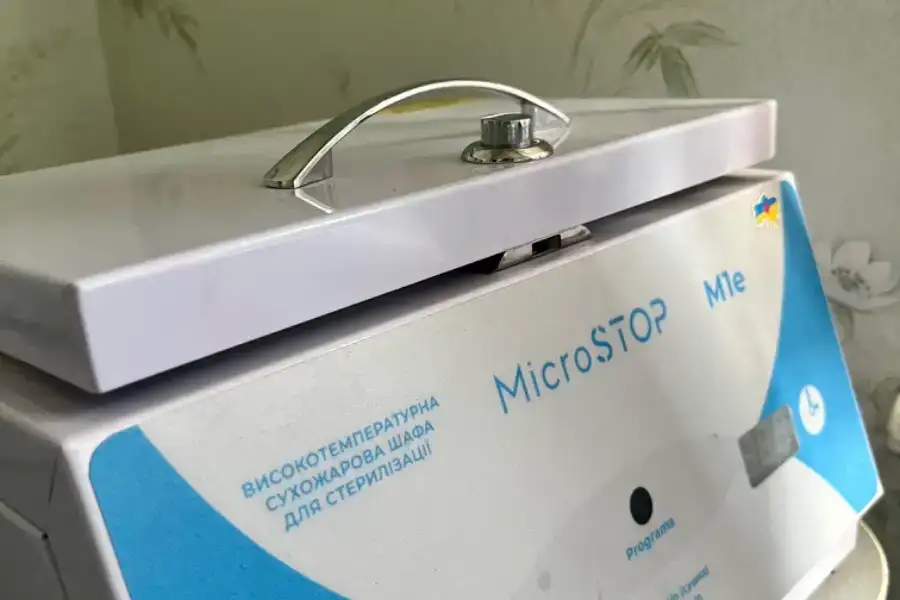 Сухожар microstop