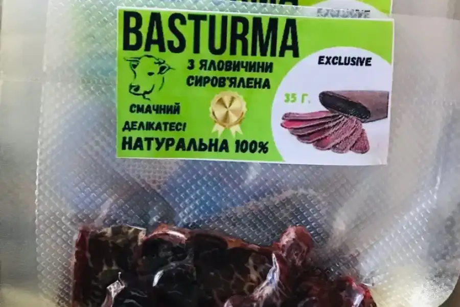 Бастурма, грн 700.00