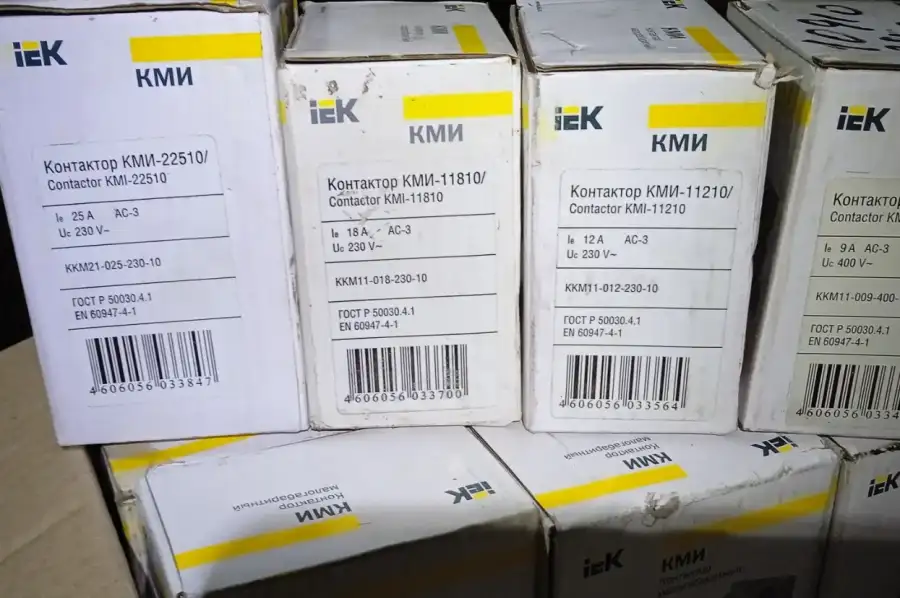 КМИ-11210    In=12А/АС-3  Uk=230V   1НО IEK, hryvn 350.00