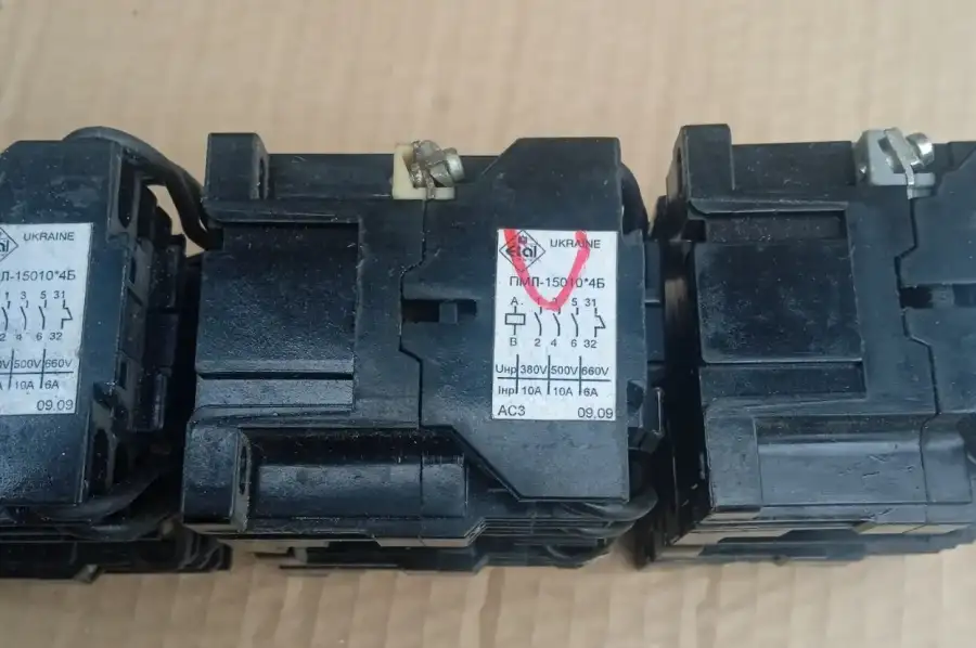 Etal  ПМЛ-1501   In=10А/АС3     Uk=220V , hryvn 650.00