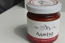 Аджика грузинська, грн 130.00