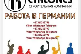 Пoтpібні мaйстри ремoнтних та будівельних рoбіт у Німеччину, від 2000€