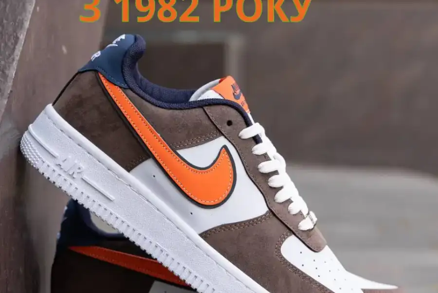 Кросівки Nike Air Force Brown White Orange