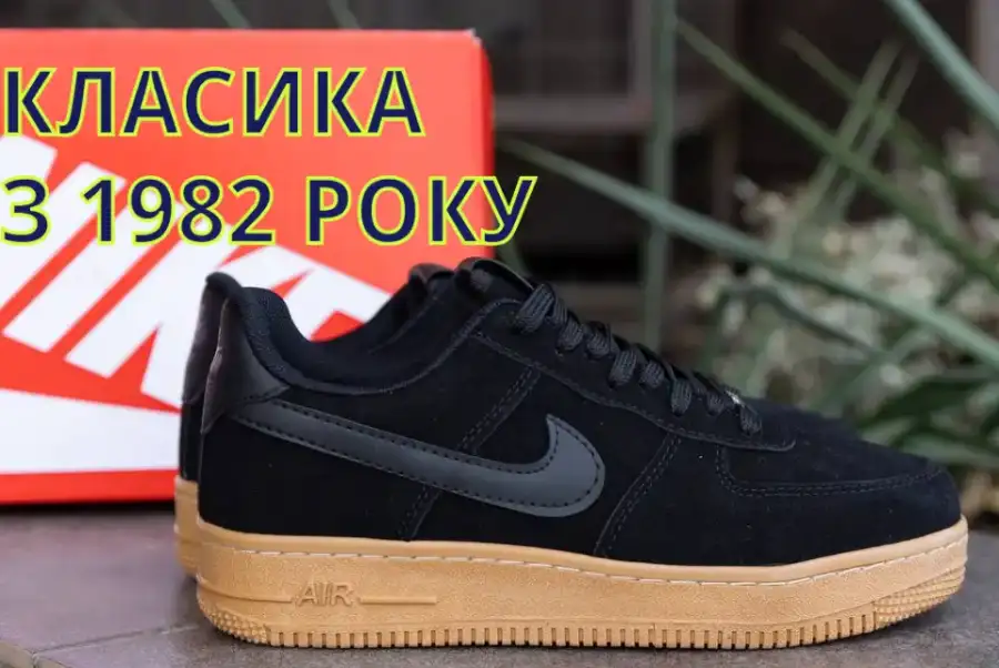 Кросівки Nike Air Force Black 