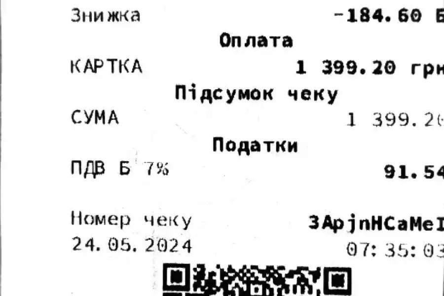 Сандостатин 1уп в ампулах 5шт