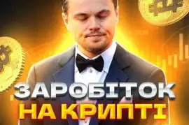 Продажа бизнеса, Маркетинг