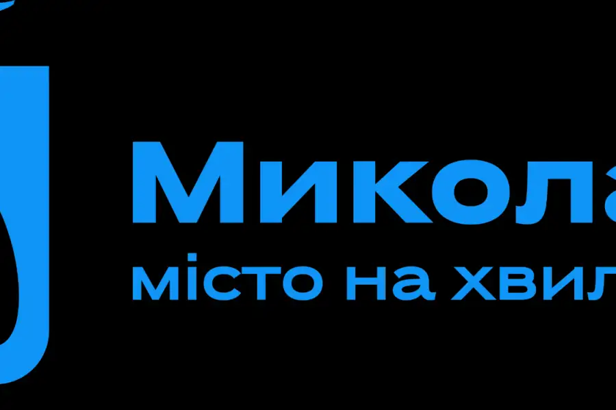 Інспектор з паркування (Головний спеціаліст сектору контролю за стоянкою і зупинкою)