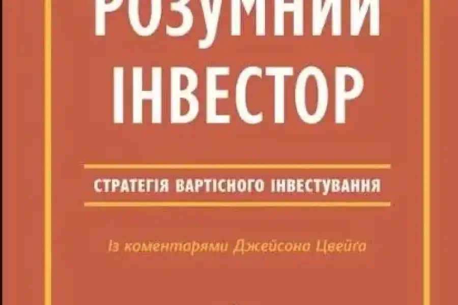 Ласкаво просимо до BookMood!