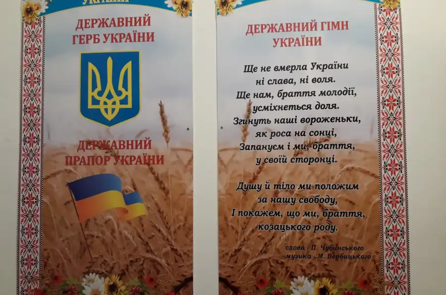 Постачальники та роздрібні продавці товарів, Постачальники та роздрібні продавці інших товарів