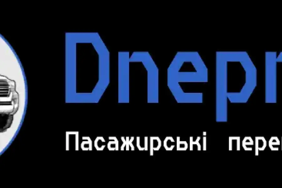 Транспортные услуги и логистика, Аренда автомобиля