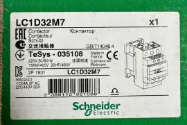 Контактор Schneider  3P, 32А, LC1D32M7, грн 3,000.00