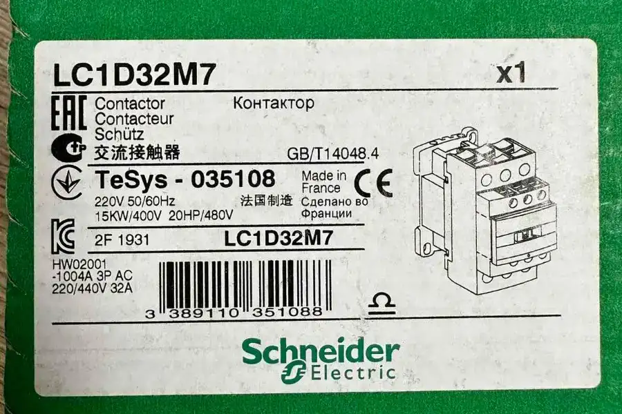 Контактор Schneider  3P, 32А, LC1D32M7, грн 3,000.00