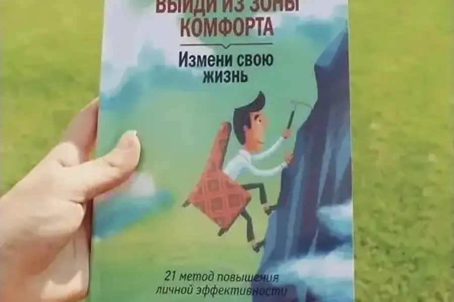 Bookmood – ваш книжковий онлайн-магазин!