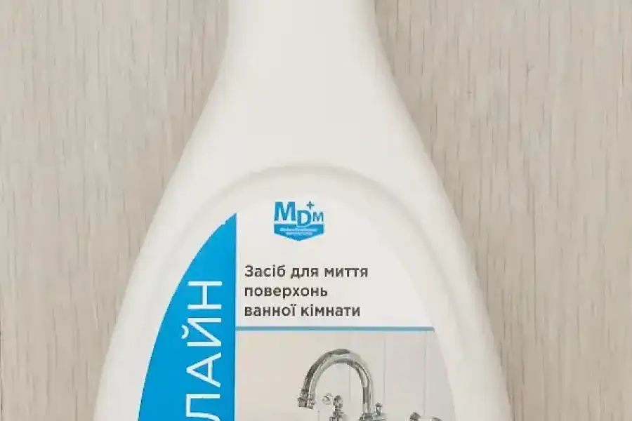 Бытовая химия продам