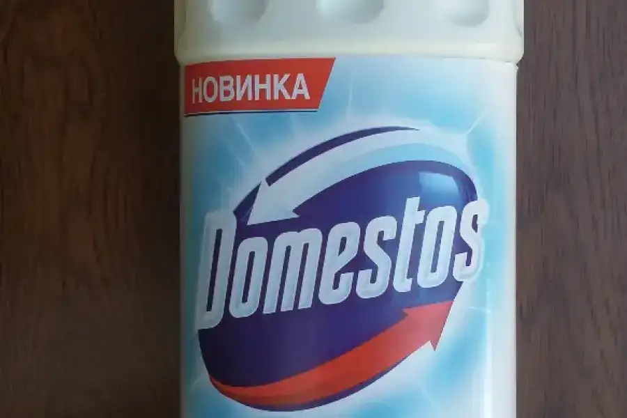 Бытовая химия продам