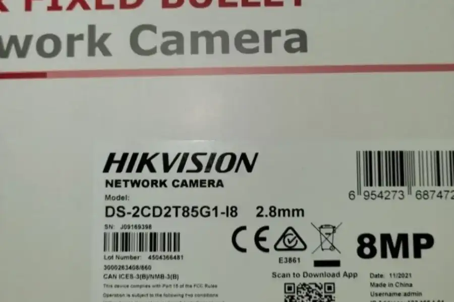 камера наружного наблюдения Hikvision