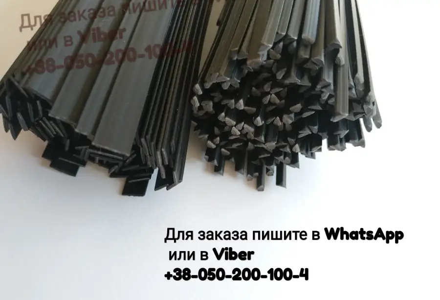 Pp+epdm ppepdm пластикові прутки ппэпдм ппепдм пай, грн. 190.00