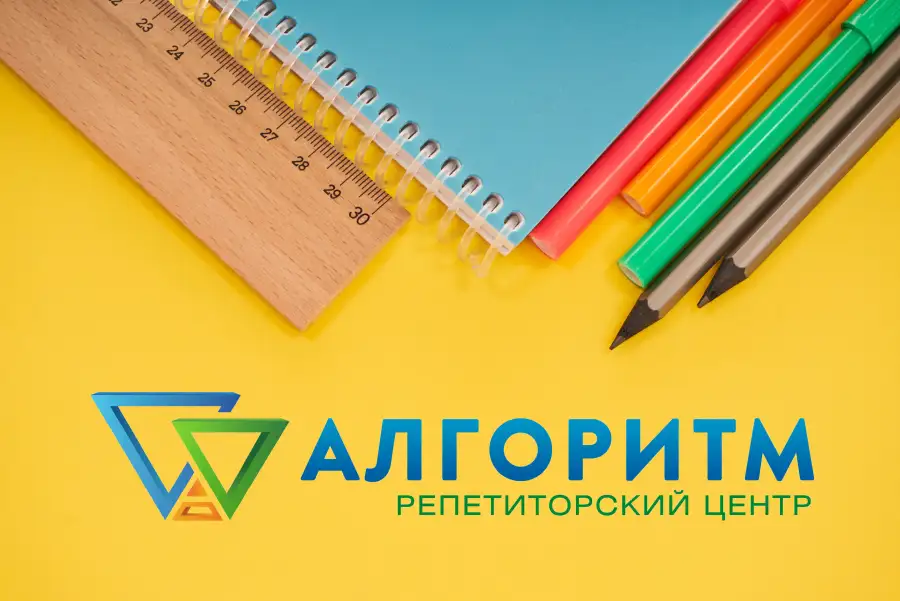 Навчання та навчальні курси