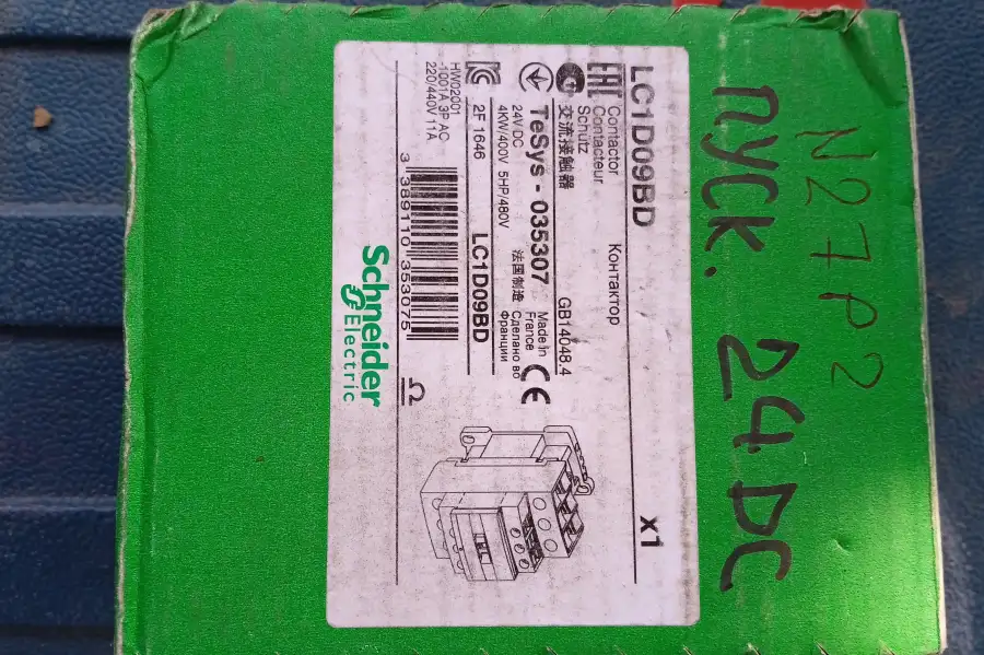 Контактор Schneider Electric LC1D09BD 24V DC 9A , грн. 1,155.00