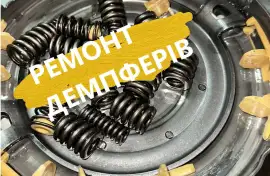 Ремонт автомобілів, Ремонт автомобілів