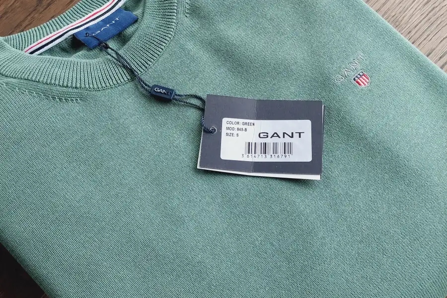 Світшот Gant 