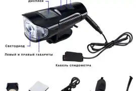 Велофара з комп'ютером та сигналом Waterproof (13)