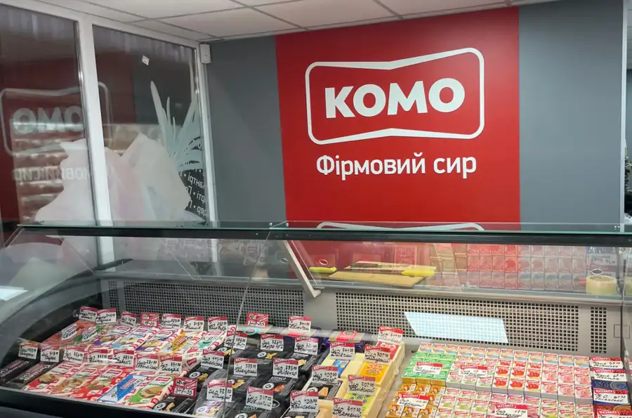 Продавець-консультант фірмового магазину