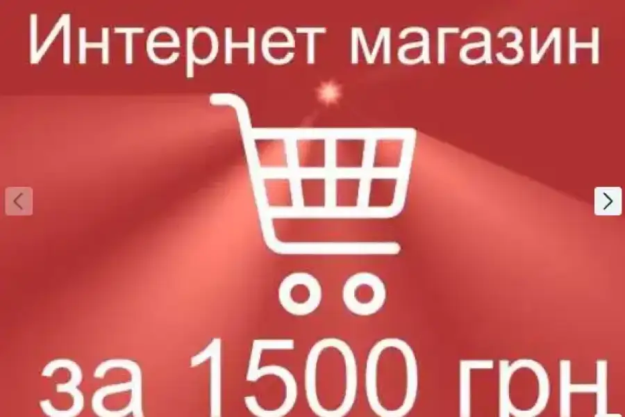 Продаж бізнесу, Інші ділові та офісні послуги