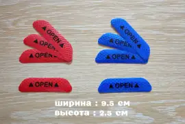 Наклейки на двери авто Open 4 штуки светоотражающа