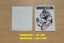 Наклейка на авто Лев rmwrestling Чёрная, Белая 