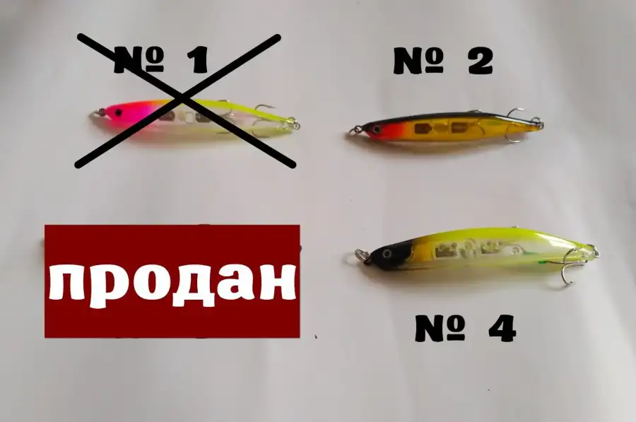 Воблер Минноу minnow Копия 11.5 см