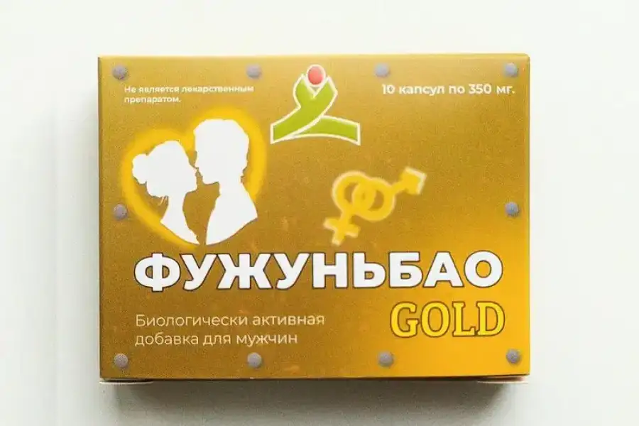 Фужуньбао gold капсули для потенції