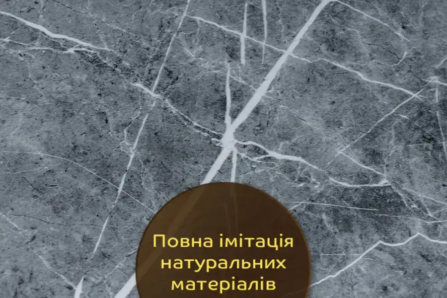 Декоративна ПВХ плита сірий натуральний мармурр , грн 290.00