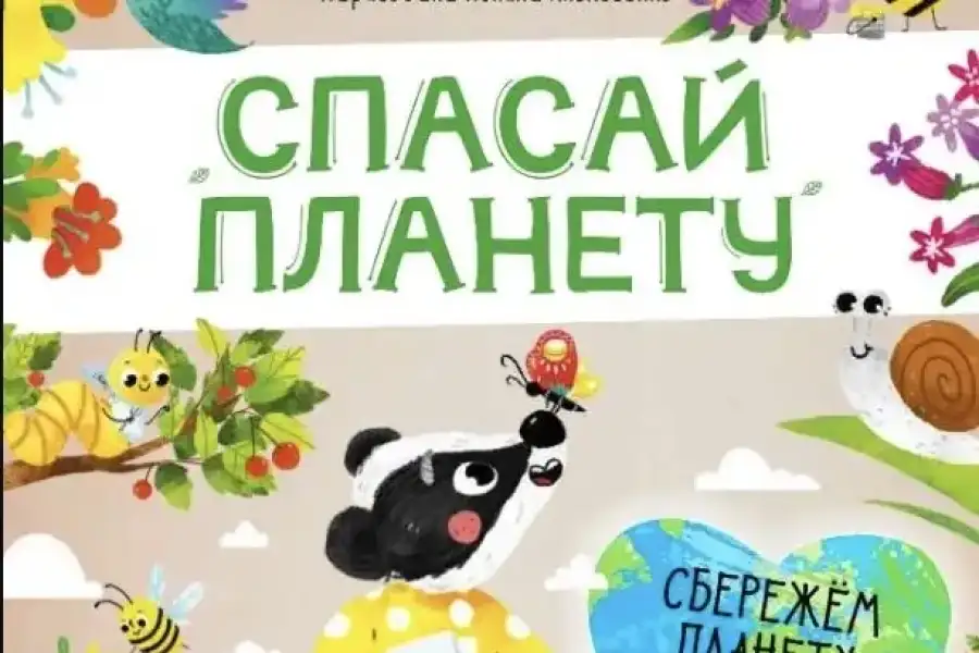 BookMood — знаходь натхнення на кожній сторінці!