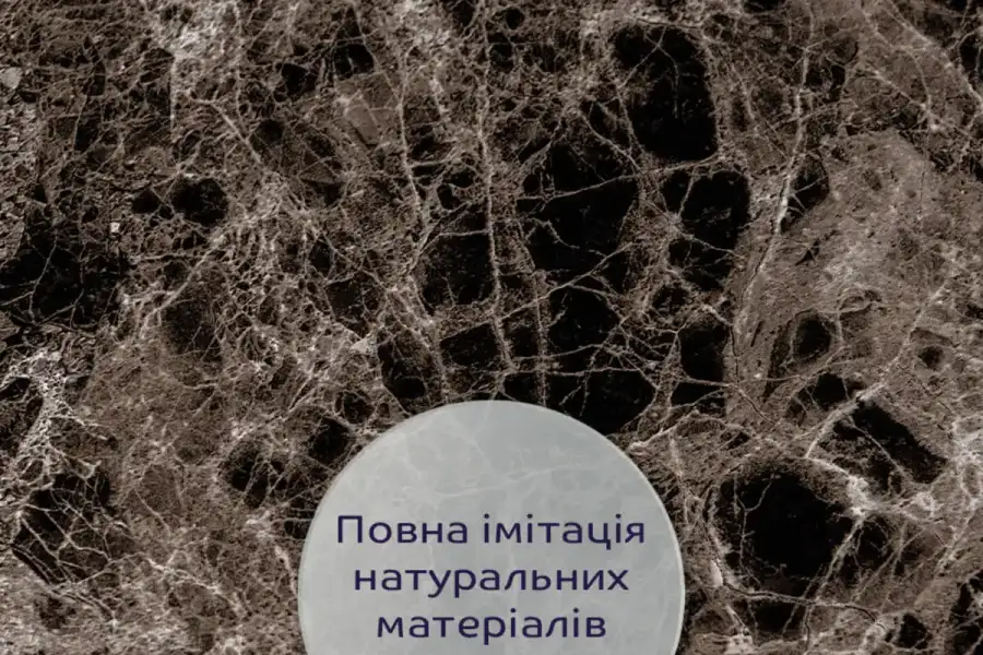 Декоративная ПВХ плита сірий темно-сірий мармур 