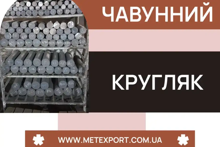 Постачальники та роздрібні продавці товарів, Постачальники та роздрібні продавці інших товарів