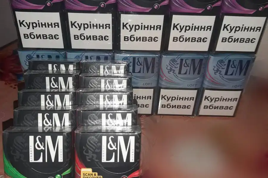 Сигарети з Укр Акцизом та Duty Free великий вибір , hryvn 30.00