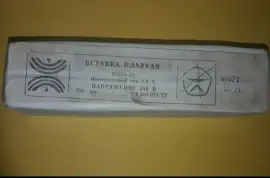 Вставка плавкая ВПБ6-23