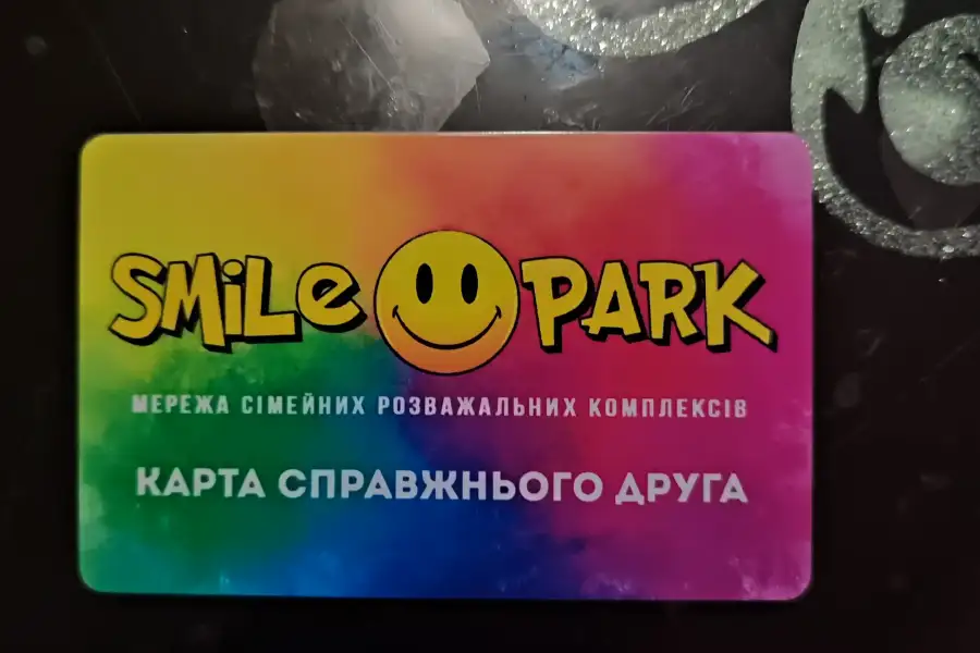 Абонемент в розважальний комплекс Smile Park 