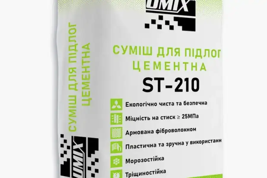 Стяжка UMIX ST-210 для Підлог цементна, 25кг, грн 157.00