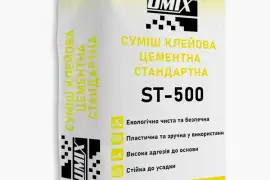 Клей для плитки UMIX ST-500 цементний Стандартний, грн 163.00