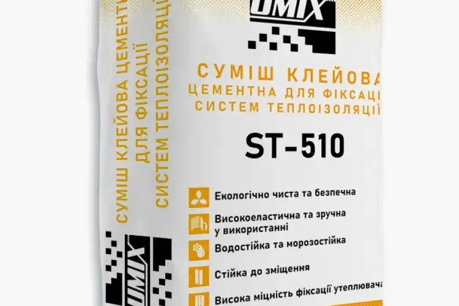 Клей для Кріплення Пінопласту UMIX ST-510, 25кг, hryvn 187.00