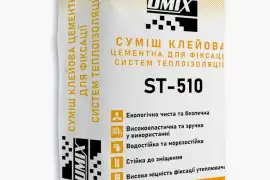 Клей для Кріплення Пінопласту UMIX ST-510, 25кг, грн 187.00