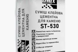 Клей UMIX ST-530 цементний для каменю, 25кг, грн 257.00