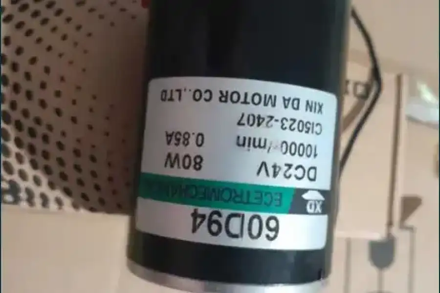 Электродвигатель XD 60d94 12-24 V - DC, 80 Вт, hryvn 900.00