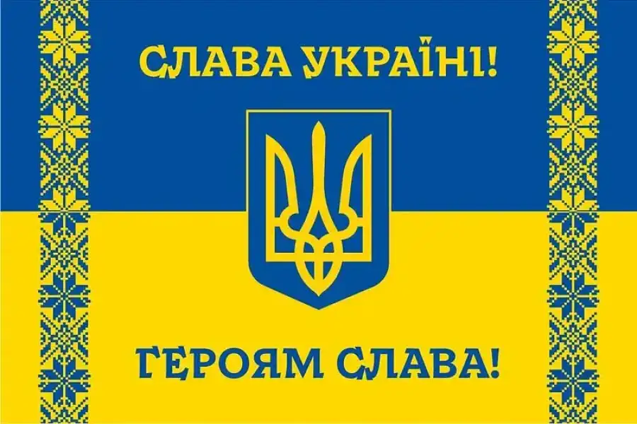 Терміново потрібна допомога благодійному фонду 