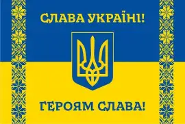 Терміново потрібна допомога благодійному фонду 