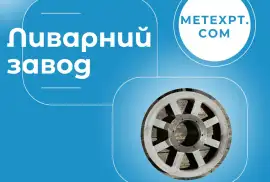 Поставщики и розничные продавцы товаров, Поставщики и розничные продавцы других товаров