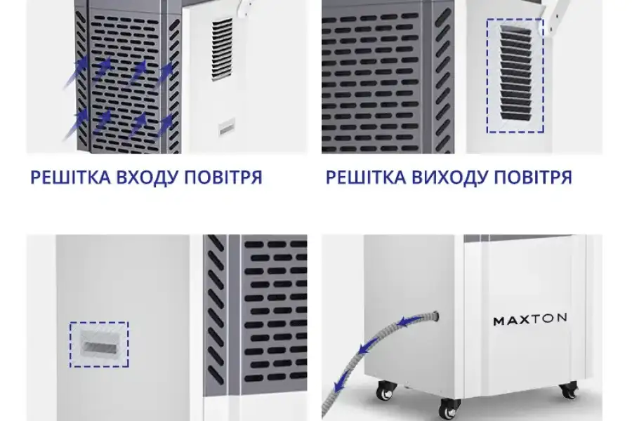 Промисловий осушувач повітря Maxton MX-90L