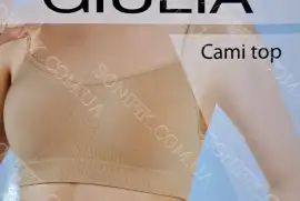 Женский спортивный топ Cami Top